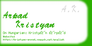 arpad kristyan business card